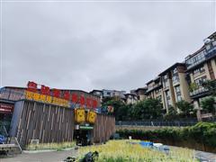 万科新都荟精装修300平烘焙店转让可空转
